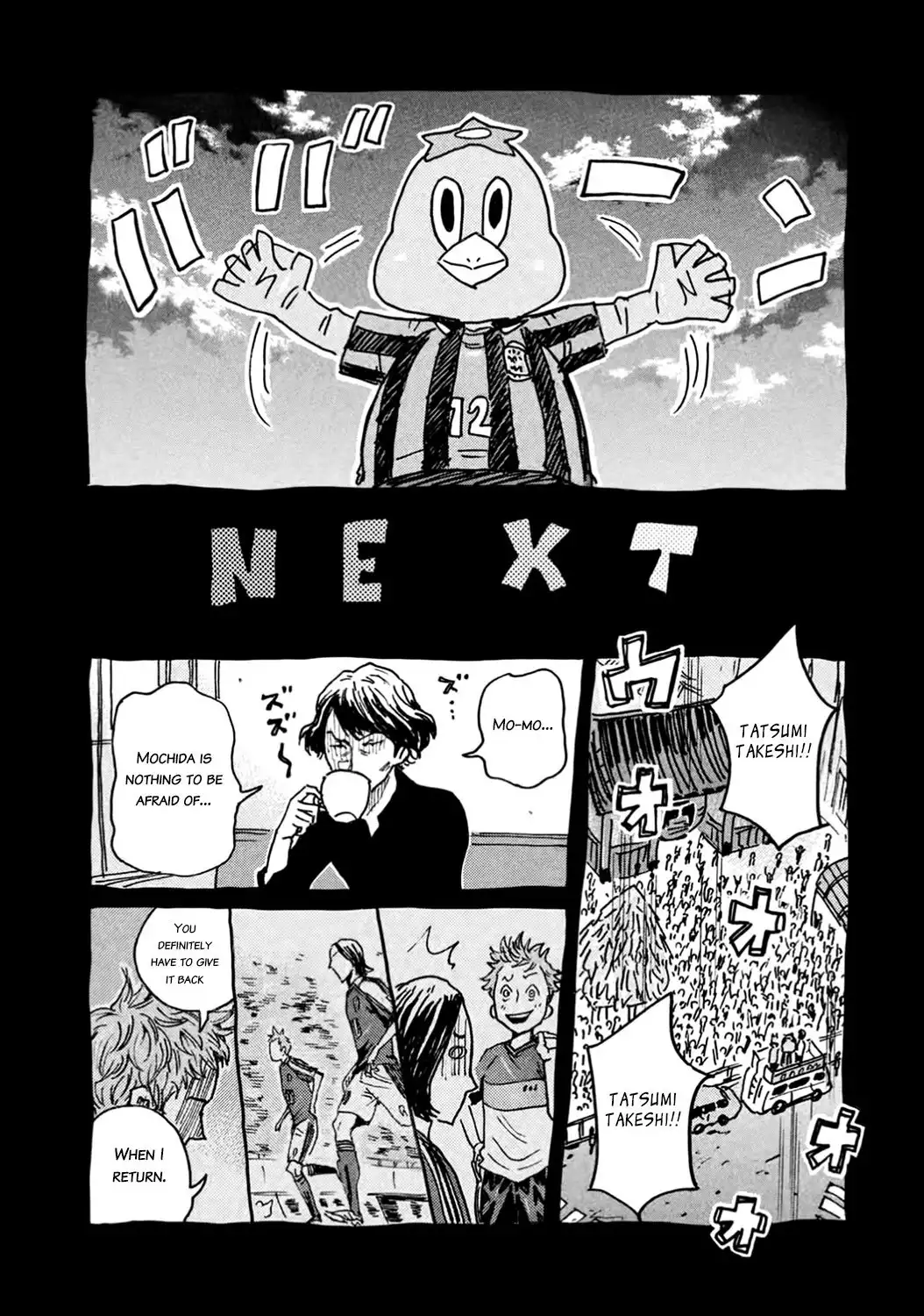 Giant Killing Chapter 407 21